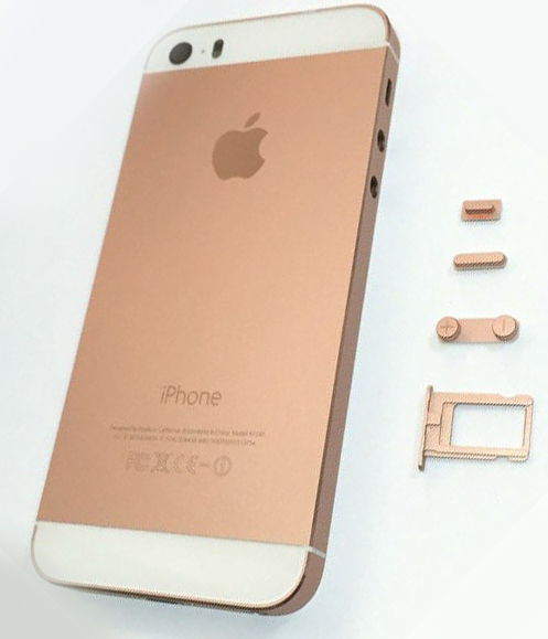 Кришка задня iPhone 5S Pink, Уцінка