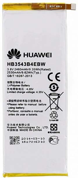 Акумулятор HB3543B4EBW (2460mAh) для Huawei Ascend P7 / Ascend P7 mini