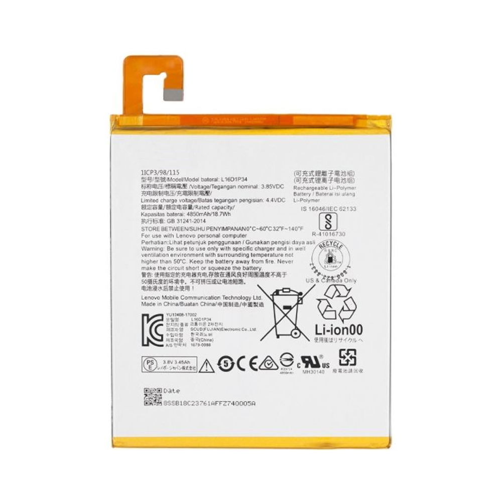Акумулятор L16D1P34 (4850mAh) для Lenovo IdeaTab 4 8.0 / TB-8504F / TB-8504N / TB-8504X / TB-X104F