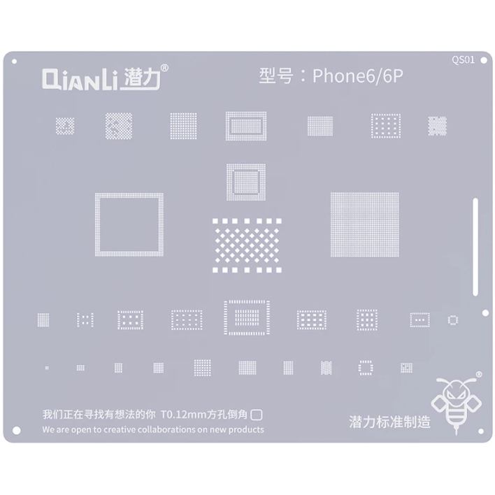 Трафарет BGA QianLi QS01 для iPhone 6 / iPhone 6 Plus