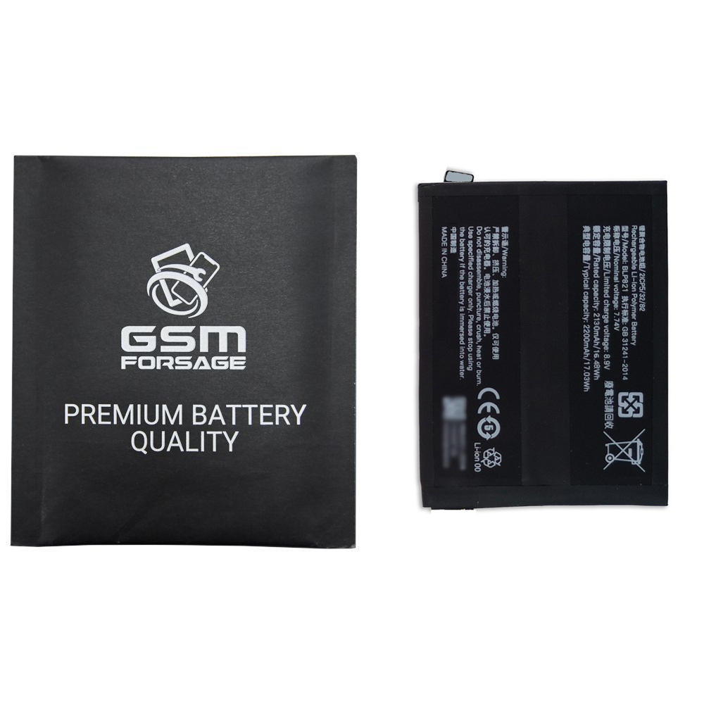 Акумулятор BLP821 (4400mAh) для OnePlus 9 Premium Quality