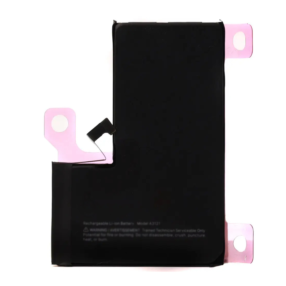 Акумулятор iPhone 14 Pro Max (6.7") OR (без помилки)