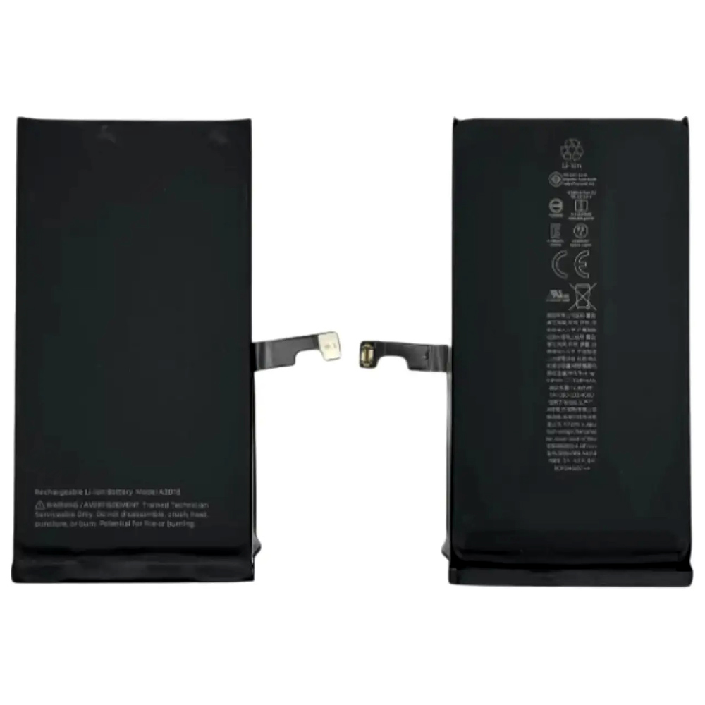 Акумулятор iPhone 15 (6.1") OR (без помилки)