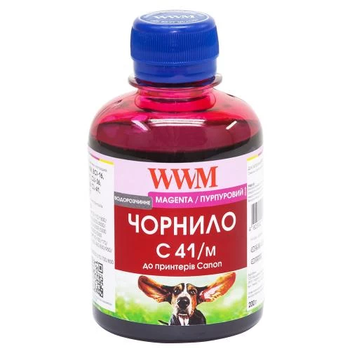 Чорнило WWM Canon CL-31/38/41/51, CLI-8M/36, Magenta, 200 мл, водорозчинне (C41/M)