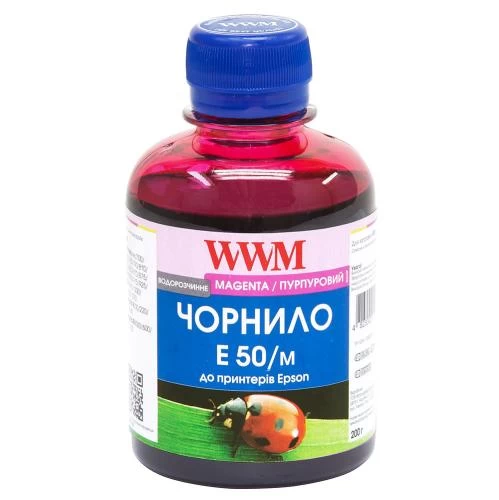 Чорнило WWM Epson Stylus Photo Universal, Magenta, 200 мл, водорозчинне (E50/M)