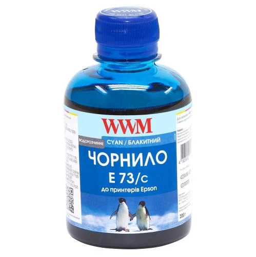 Чорнило WWM Epson Stylus S22, SX125/130/230, T26/27, TX109/119, Cyan, 200 мл, водорозчинне (E73/C)