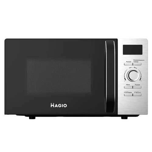 Мікрохвильова піч Magio МG-404, Black, 700W, 20 л, звичайна (соло), таймер, відкриття дверцят ручкою