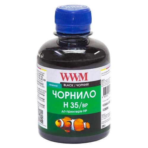 Чорнило WWM HP 21/54/121/122/129/130/131/132/140/901, Black, 200 мл, пігментне (H35/BP)