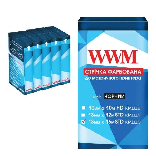 Стрічка 12.7 мм х 16 м, WWM, Black, кільце, STD, 5 од (R13.16S5)