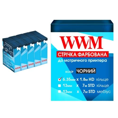 Стрічка 6.35 мм х 1.8 м, WWM, Black, кільце, HD, 5 од (R6.1.8H5)
