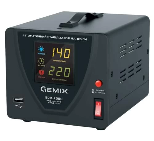Стабілізатор Gemix SDR-2000 2000VA (1400 Вт), вхід. напруга 140-260В, вих напруга 220В + - 6,8% 50 Гц, цифрові індикатори