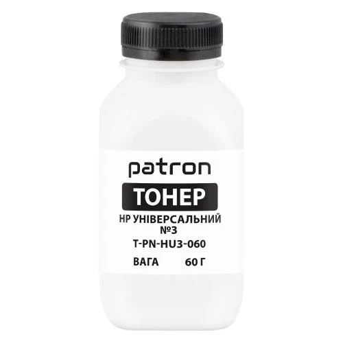 Тонер HP Універсальний №3 P1005/P1505/P2015/P2035/P2055/P4015, 60 г, Patron (PN-HU3-060)