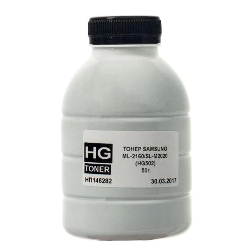 Тонер Samsung ML-2160/2165, SCX-3400/3405, SL-M2020/M2070, Black, 50 г, HG (TSM-HG502-050)
