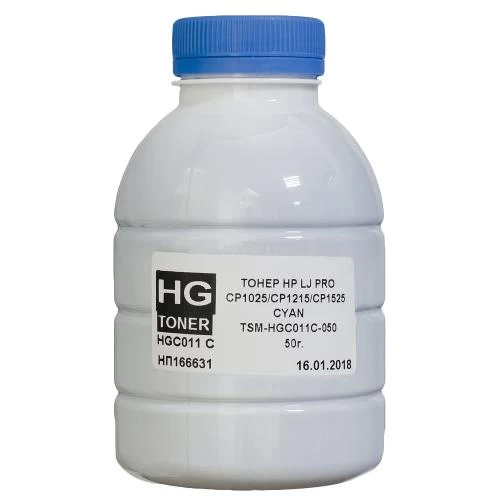 Тонер HP CLJ CP1025, M175/275, Canon LBP-7010C/7018C, Cyan, 50 г, HG (TSM-HGC011C-050)