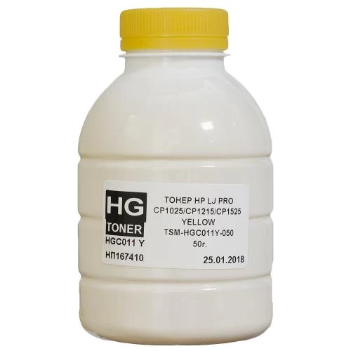 Тонер HP CLJ CP1025, M175/275, Canon LBP-7010Y/7018Y, Yellow, 50 г, HG (TSM-HGC011Y-050)